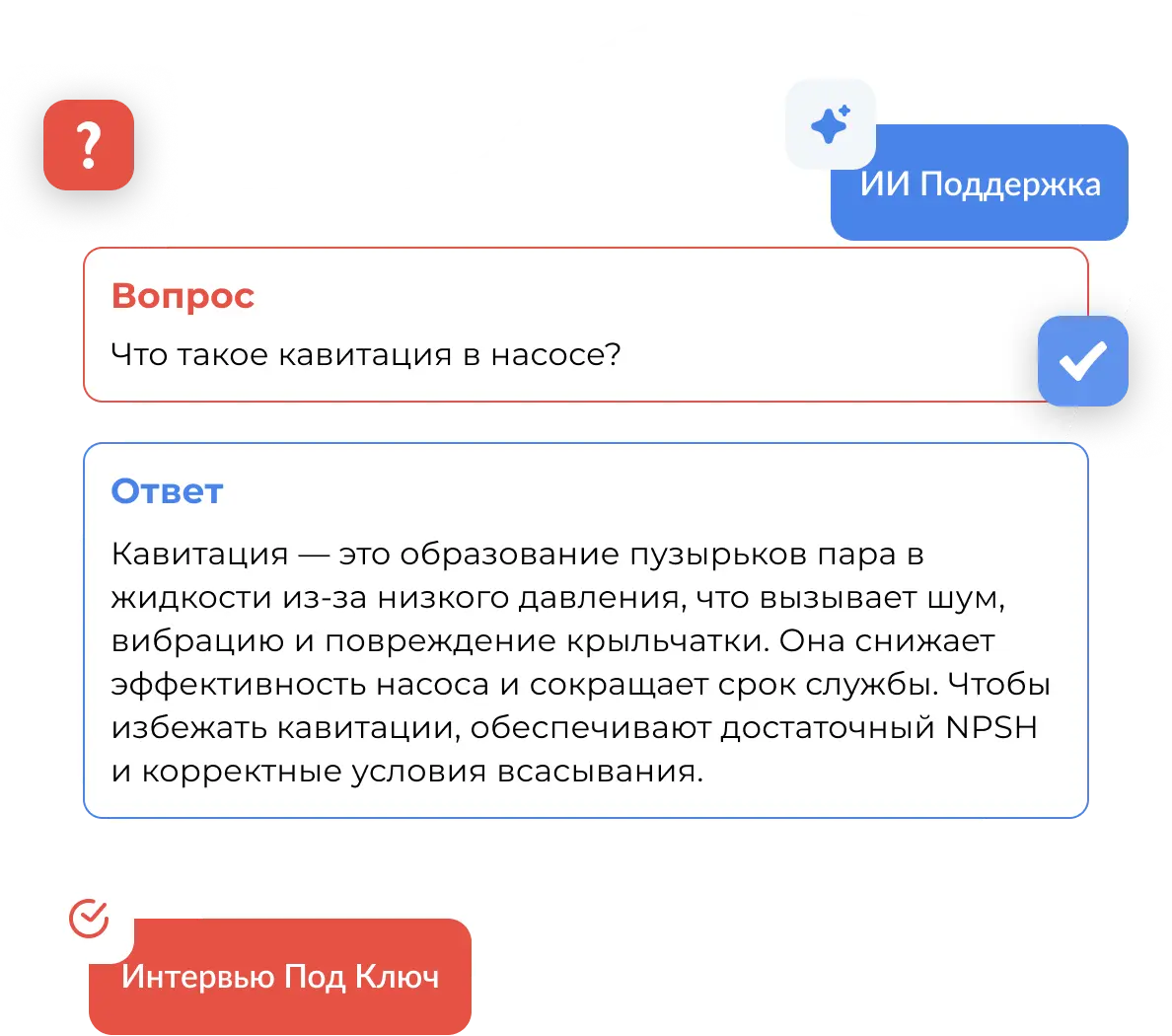 Resume Scanner